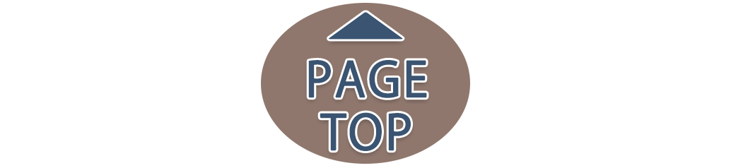 PAGE TOP